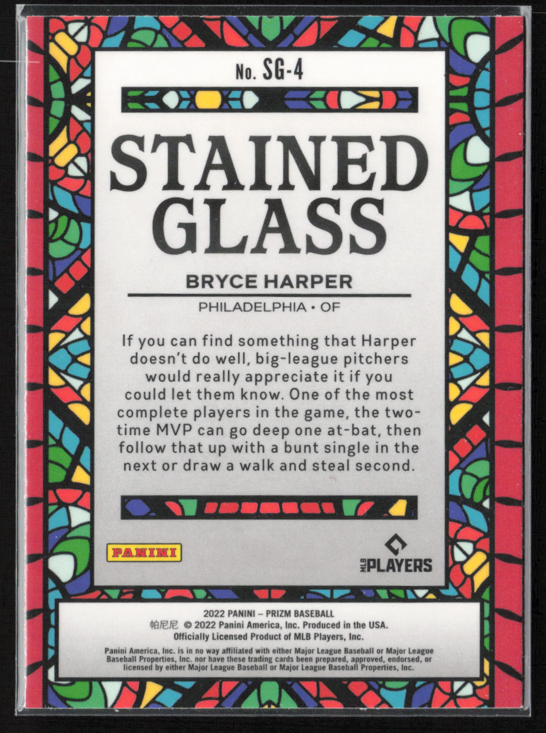 2022 Panini Prizm #SG-4 Bryce Harper Stained Glass