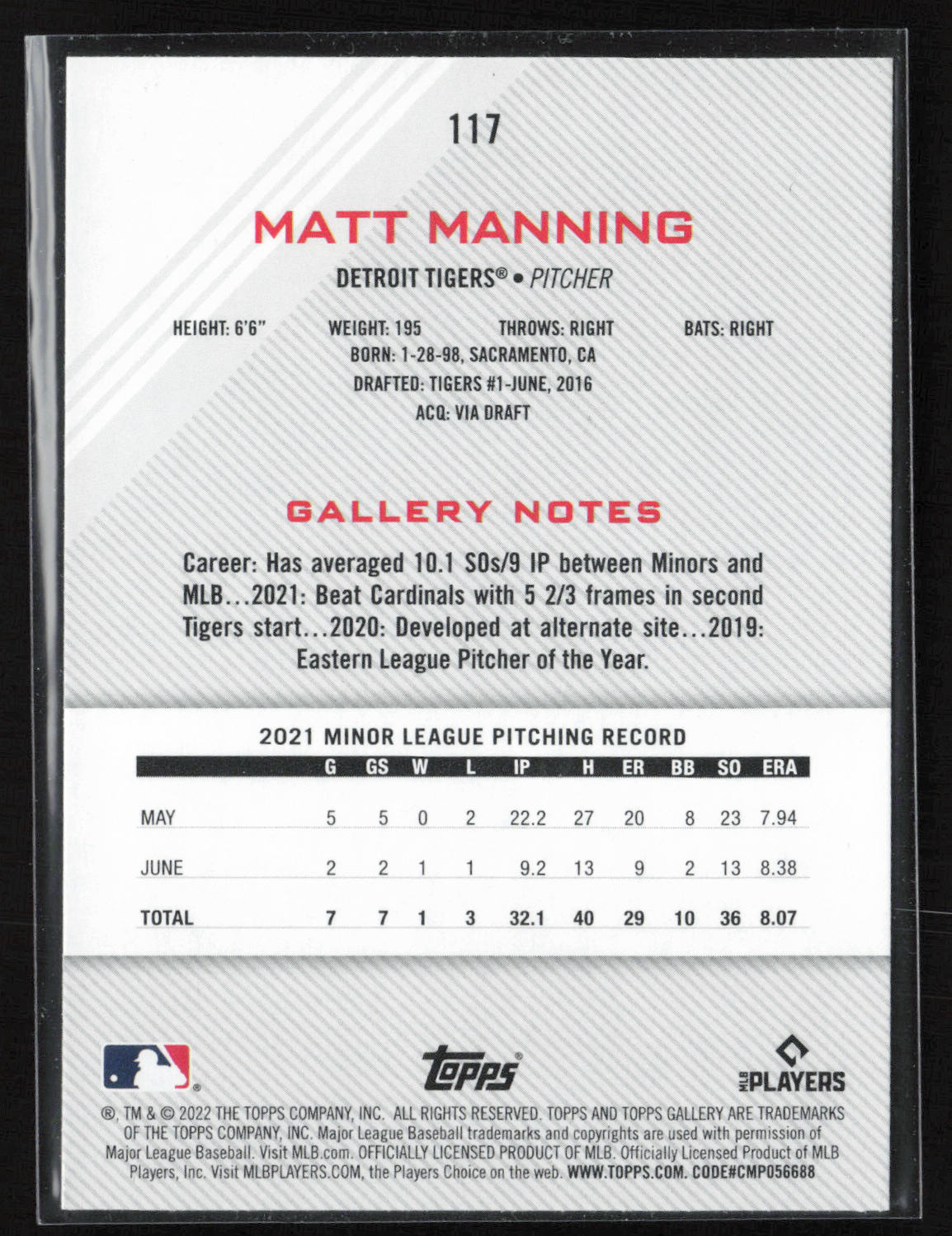 2022 Topps Gallery #117 Matt Manning