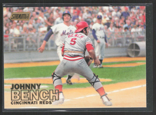 2016 Stadium Club #146 Johnny Bench Gold Foil