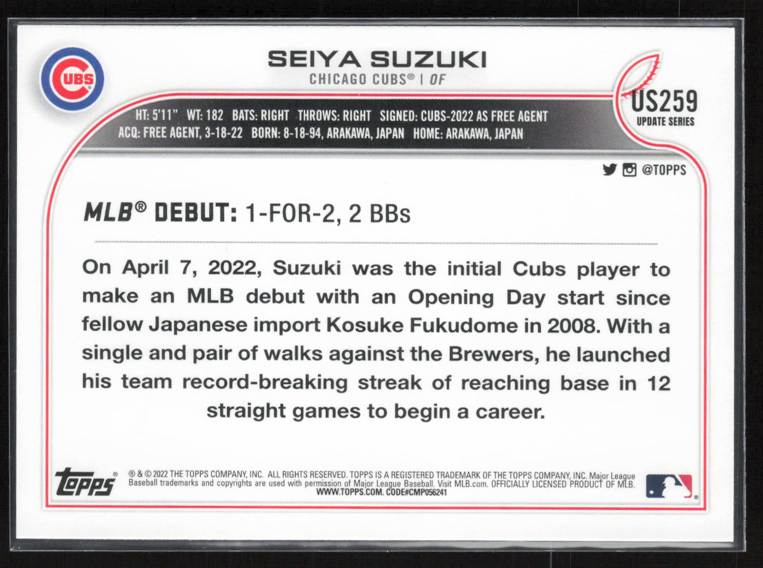 2022 Topps Update #US259 Seiya Suzuki