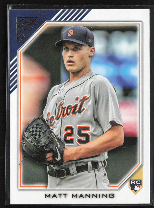 2022 Topps Gallery #117 Matt Manning