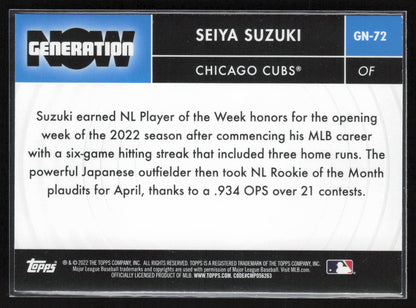2022 Topps Chrome Update #GNC-22 Seiya Suzuki Generation Now Chrome