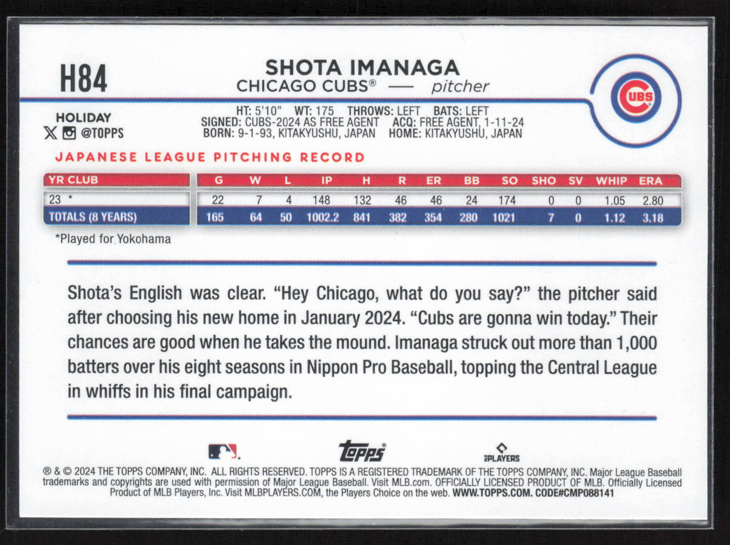 2024 Topps Holiday #H84 Shota Imanaga