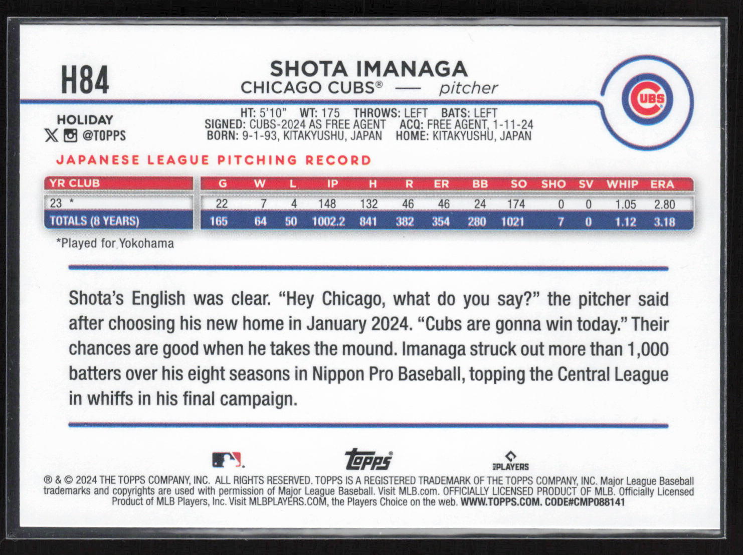 2024 Topps Holiday #H84 Shota Imanaga