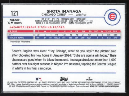 2024 Topps Chrome #121 Shota Imanaga Pink Refractors