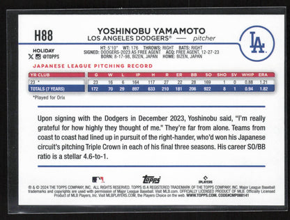 2024 Topps Holiday #H88 Yoshinobu Yamamoto