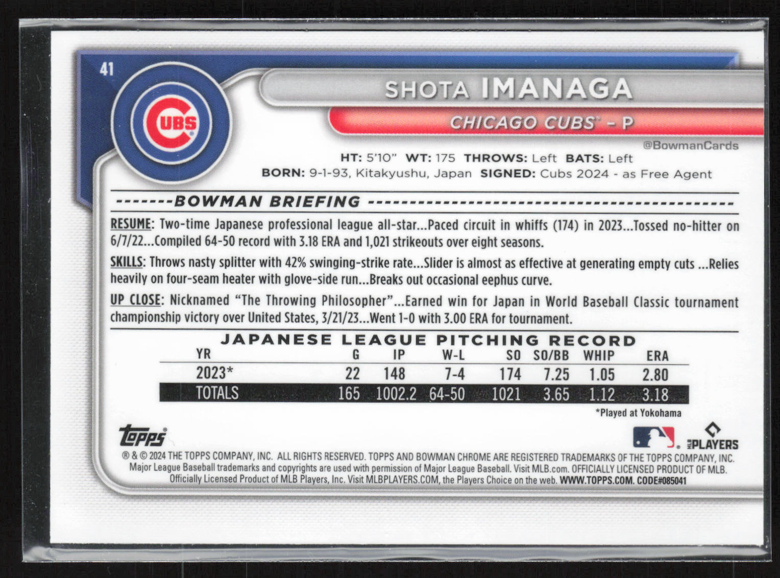 2024 Bowman Chrome #41 Shota Imanaga