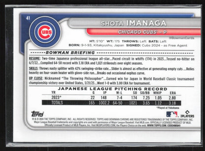 2024 Bowman Chrome #41 Shota Imanaga