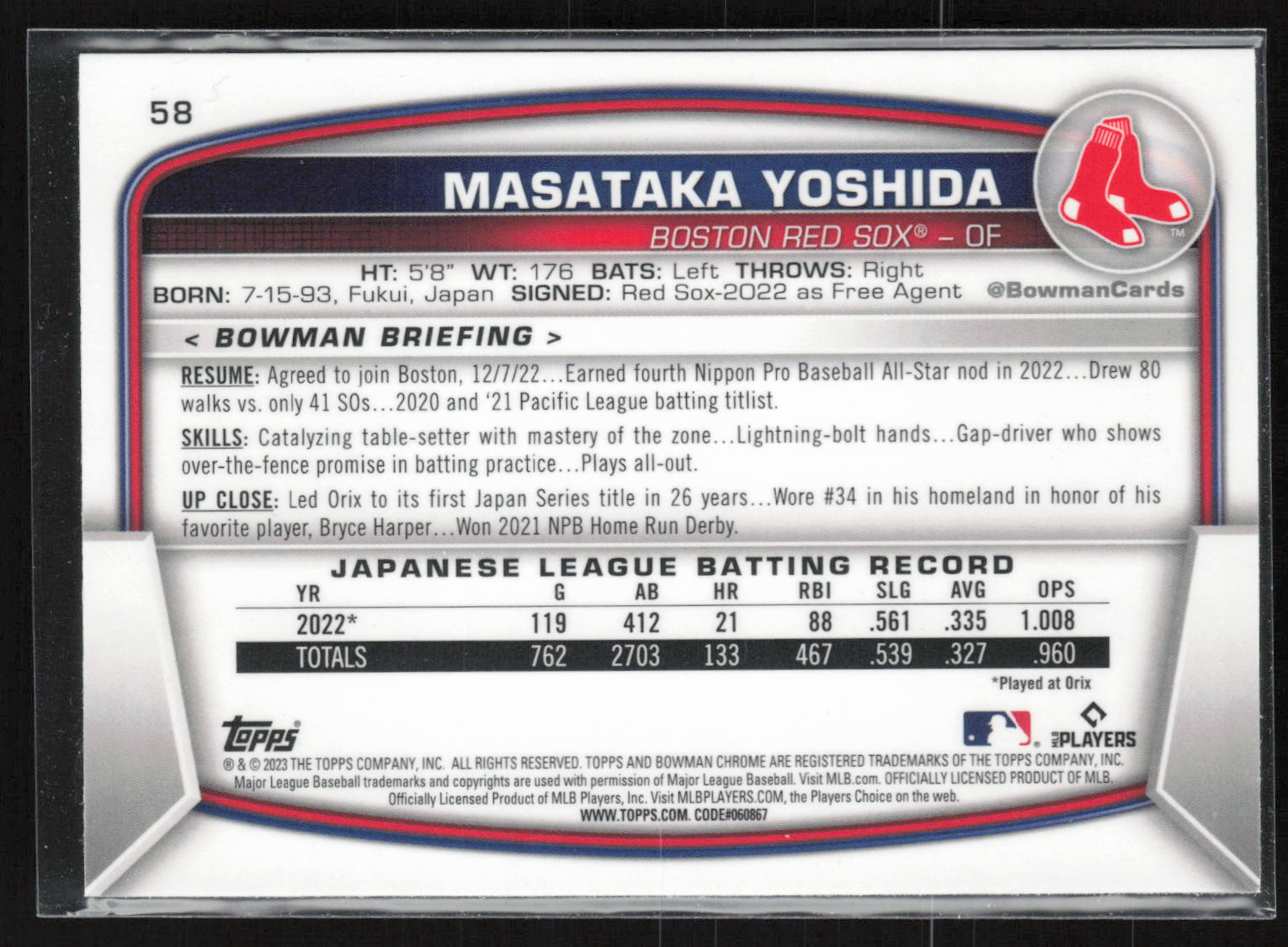 2023 Bowman #58 Masataka Yoshida Mojo Refractors