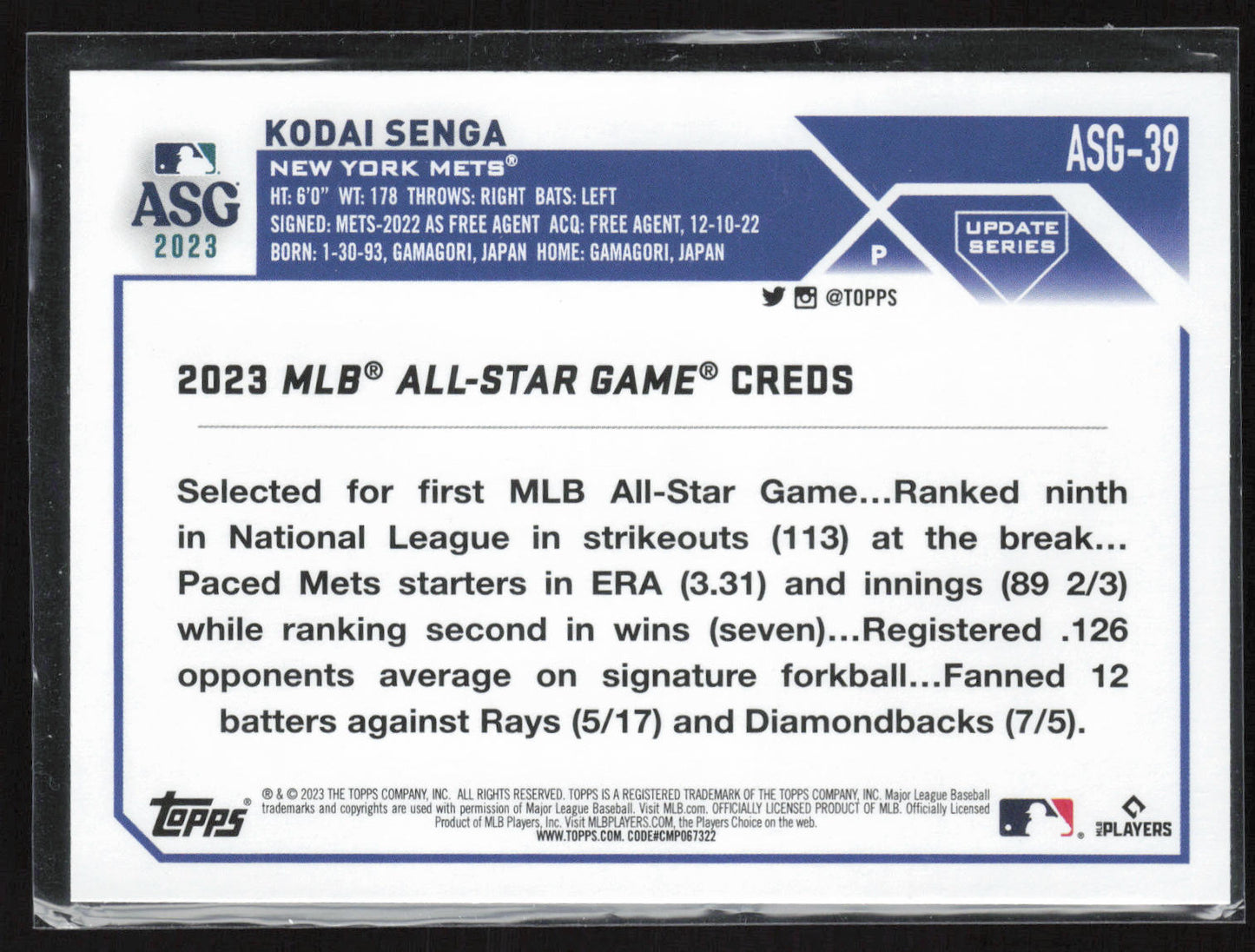 2023 Topps Update #ASG-39 Kodai Senga 2023 All-Star Game