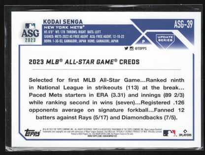 2023 Topps Update #ASG-39 Kodai Senga 2023 All-Star Game
