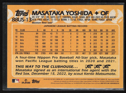 2023 Topps Update #88US-13 Masataka Yoshida 1988 Topps Baseball 35th Anniversary