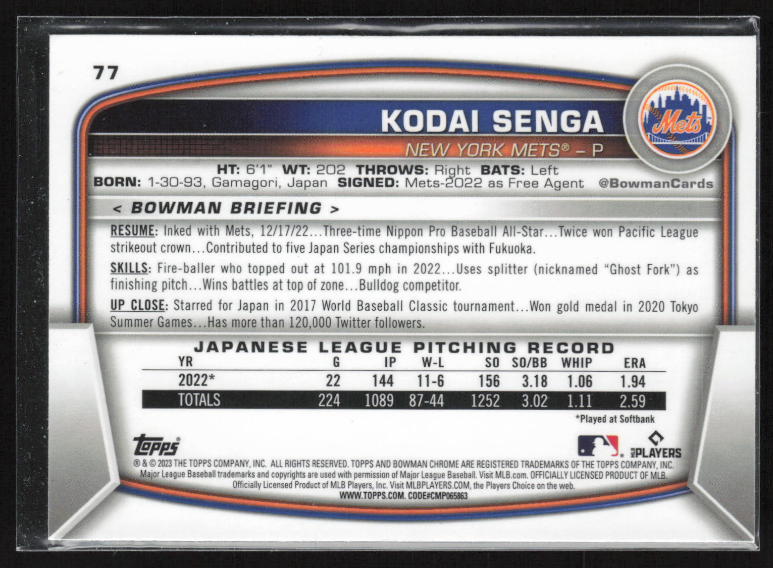 2023 Bowman Chrome #77 Kodai Senga