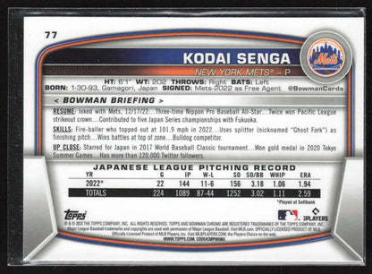 2023 Bowman Chrome #77 Kodai Senga