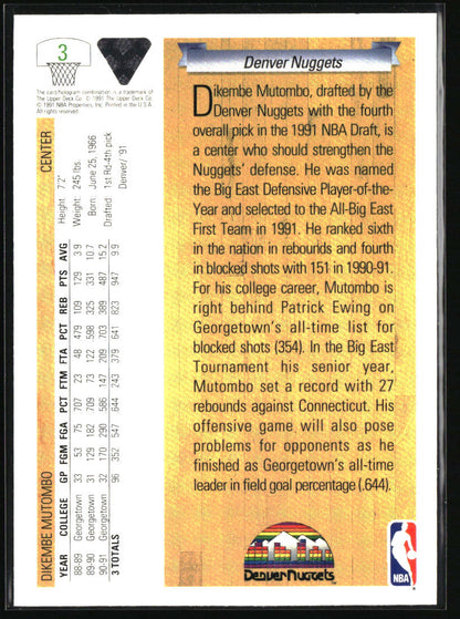 1991-92 Upper Deck #3 Dikembe Mutombo