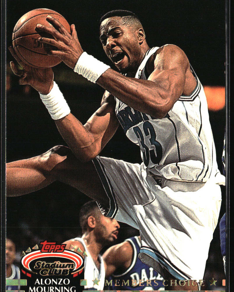 1992-93 Stadium Club #209 Alonzo Mourning Members Only