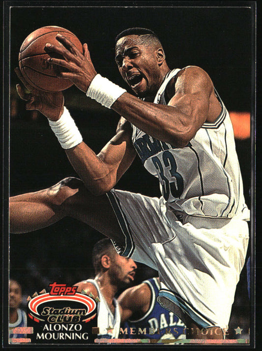 1992-93 Stadium Club #209 Alonzo Mourning Members Only