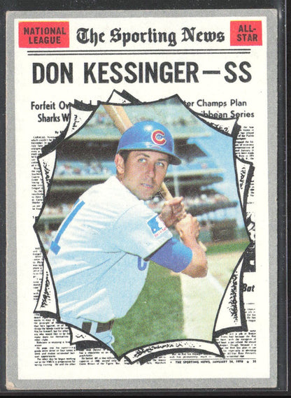 1970 Topps #456 Don Kessinger
